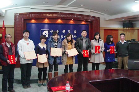 沈阳市人口普查表彰_辽宁省和沈阳市人口普查宣传月启动仪式暨中国统计开放(2)